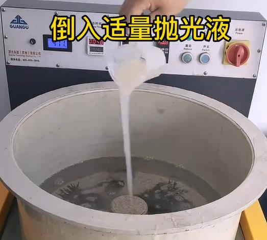 抛光液增加闵行不锈钢机械配件金属光泽